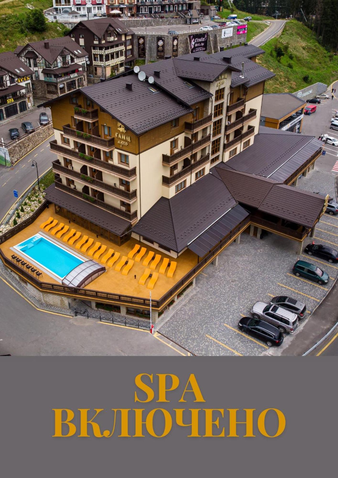 Ganz & Spa Bukovel Exterior photo