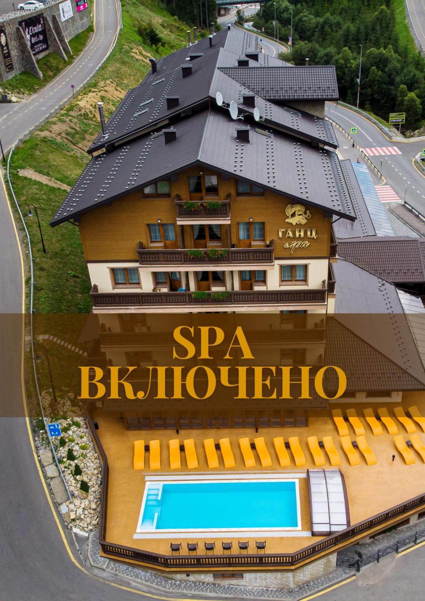 Ganz & Spa Bukovel Exterior photo